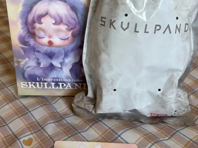 Skullpanda, Улаанбаатар — Хан-Уул — Нисэх