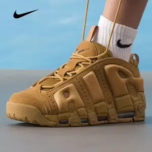 Air puuz, Улаанбаатар — Баянзүрх — 13-р хороолол