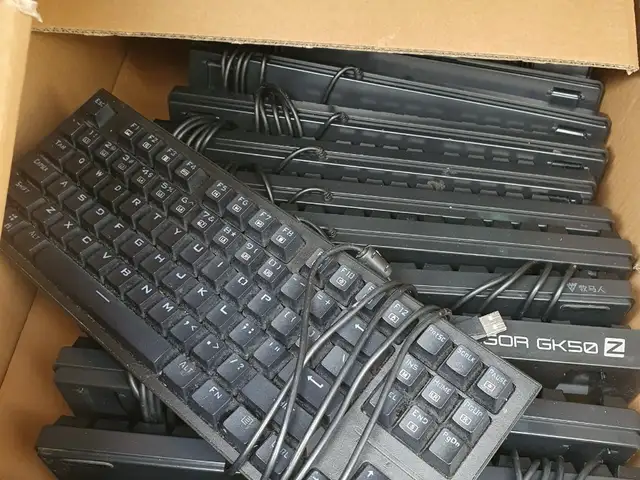 Keyboard, Улаанбаатар — Хан-Уул — Нисэх