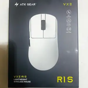 Mouse, Улаанбаатар — Баянзүрх — Офицер