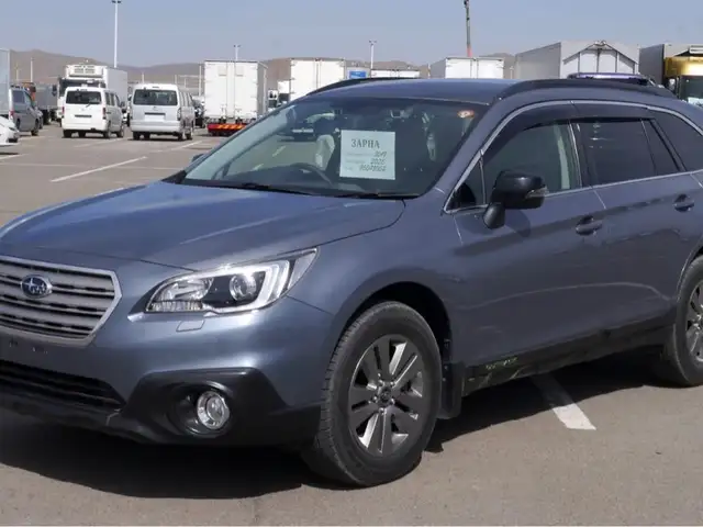 Subaru Outback