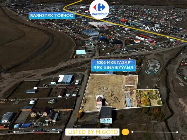 Бзд, 11-р хороо, хуучин баянзүрх товчооны хажууд 5200мкв газар, Улаанбаатар — Баянзүрх — 11-р хороо