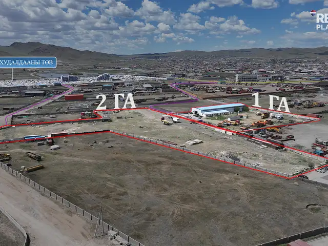 22 авто худалдааны төвийн зүүн талд 3 га газартай 1312 мкв объект, Улаанбаатар — Сонгинохайрхан — 32-р хороо
