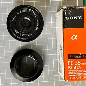 Sony fe 35mm f2.8 za carl zeiss, Улаанбаатар — Баянзүрх — 14-р хороолол
