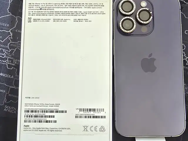 Apple iPhone 14 Pro, 256 gb, Deep purple, Улаанбаатар — Хан-Уул — 19-р хороолол