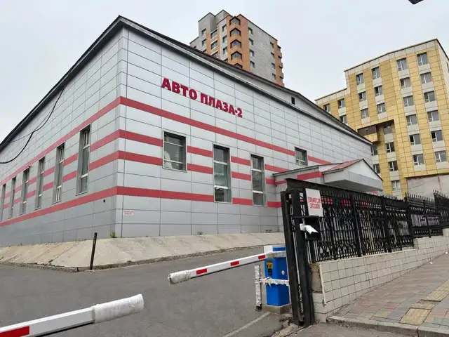 Бгд 8-р хороо авто плаза-2 н өргөтгөлд 216м.кв үйлчилгээний талбай, Улаанбаатар — Баянгол — 8-р хороо