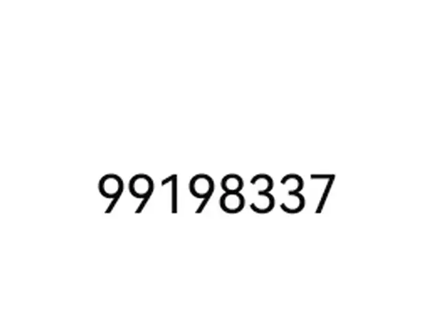 9919, Улаанбаатар — Баянзүрх — 15-р хороолол
