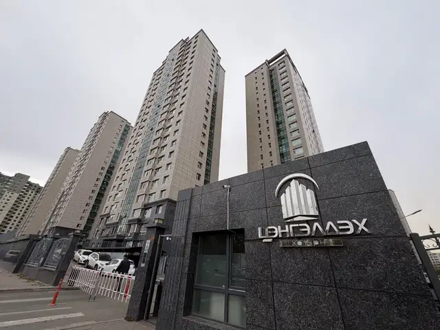 Худ-15 хороо, цэнгэлдэх хотхон 69.93м2 тай 3 өрөө байр, Улаанбаатар — Хан-Уул — 15-р хороо