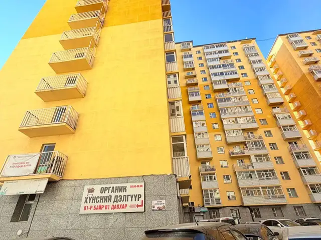 Сбд үйлдвэрчин хотхонд үйлчилгээ явуулах b1 талбай, Улаанбаатар — Сүхбаатар — 1-р хороо