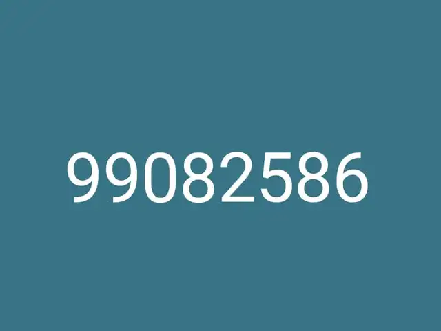 99082586, Улаанбаатар — Сүхбаатар — 5-р хороолол