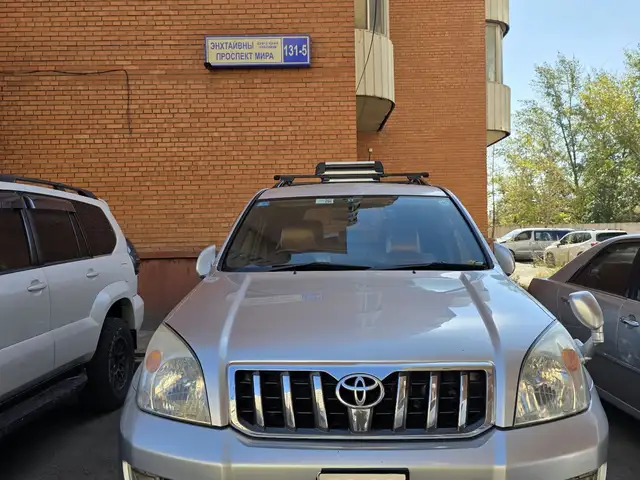 Toyota Land cruiser Prado 120
