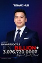 Bayar
