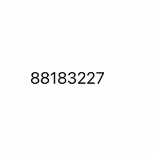 88183227, Улаанбаатар — Хан-Уул — 19-р хороолол