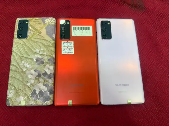 S20-fe 128gb, Улаанбаатар — Сүхбаатар — Монгол Улсын Их Сургууль