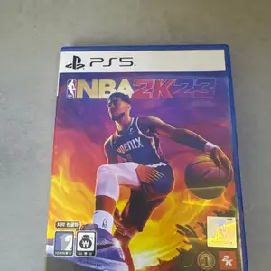 Nba2k23, Улаанбаатар — Хан-Уул — Яармаг