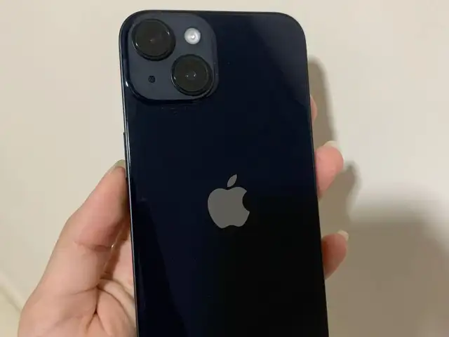 Iphone 14, Улаанбаатар — Баянзүрх — Халдвартын эмнэлэг