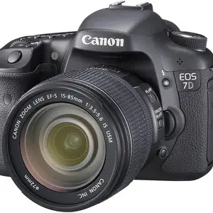 Canon 7d, Улаанбаатар — Сүхбаатар — 10-р хороо
