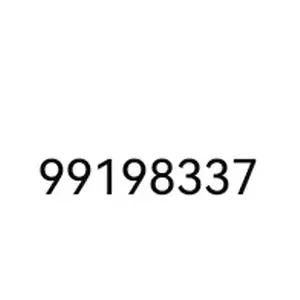9919, Улаанбаатар — Баянзүрх — 15-р хороолол