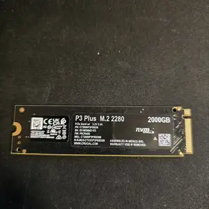 Crucial p3plus 2tb, Улаанбаатар — Баянзүрх — Баянмонгол хороолол