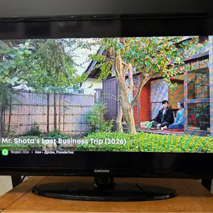 Samsung 32 инчийн зурагт, Улаанбаатар — Хан-Уул — 15-р хороо