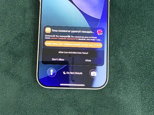 Apple iPhone 17 Pro Max, 256 gb, Улаанбаатар — Сонгинохайрхан — 29-р хороо