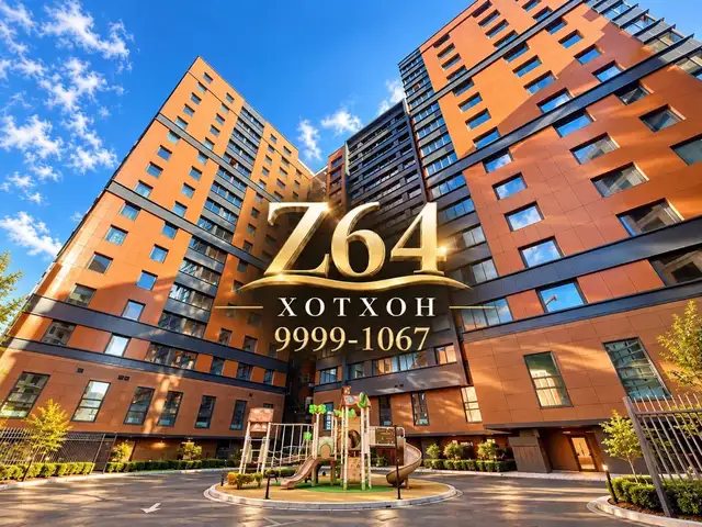 Z64 хотхонд 4 өрөө орон сууц 94мкв, Улаанбаатар — Сүхбаатар — 6-р хороо