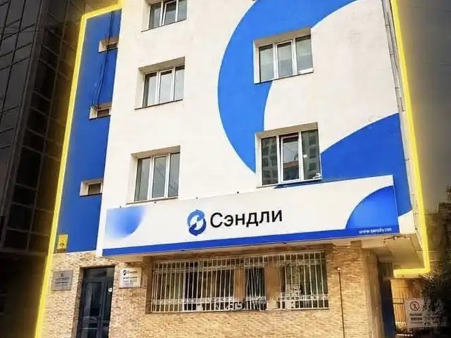Чд 2-р хороо, 8 шарга валют арилжааны төвүүдийн хажууд обьект, Улаанбаатар — Чингэлтэй — Бөмбөгөр