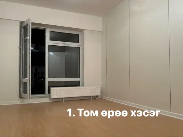 Мон л апартментад 48.01мкв 2 өрөө байр, Улаанбаатар — Баянзүрх — 31-р хороо