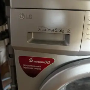 Lg 5.5 kg ugaalgiin mashin, Улаанбаатар — Хан-Уул — 19-р хороолол