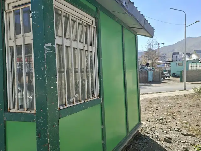 Түц, Улаанбаатар — Хан-Уул — 20-р хороо