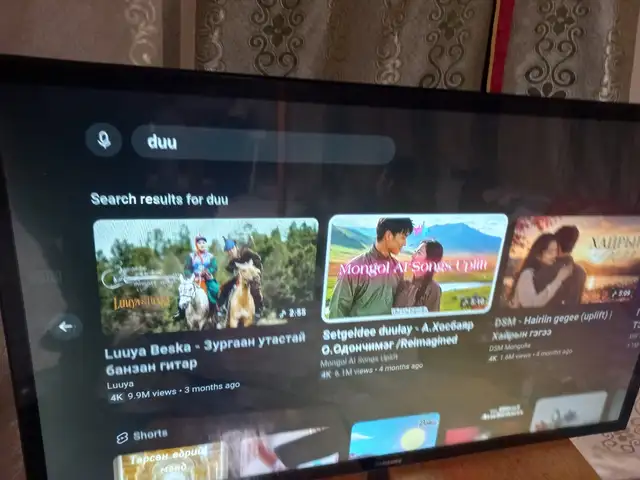 Samsung 50INCH SMART TV, Улаанбаатар — Баянгол — 19-р хороо