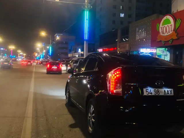 Toyota Prius 30