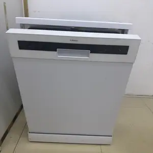 Автомат аяга таваг угаагч, Улаанбаатар — Баянгол — 3, 4 хороолол