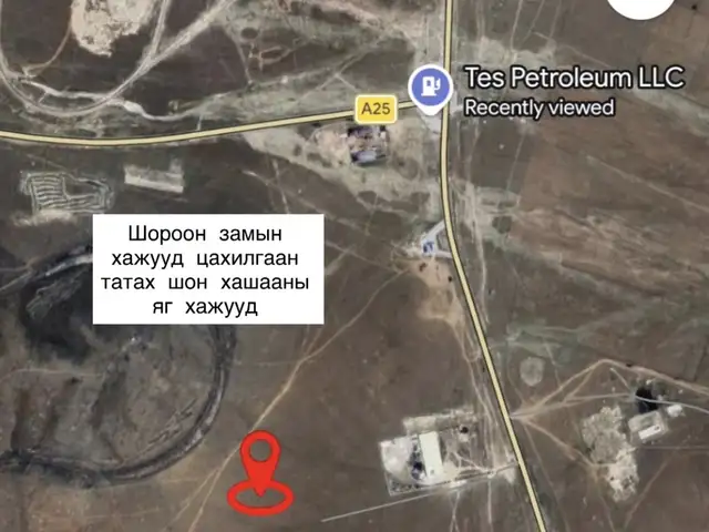 Мак-н үйлдвэрийн урд үйлдвэрлэлийн зориулалттай 3га газар, Төв