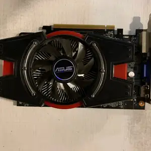 Gtx 650 1gb ddr5, Улаанбаатар — Сүхбаатар — 100 айл