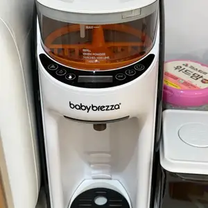 Babybrezza сүүний машин, Улаанбаатар — Хан-Уул — Яармаг