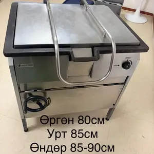 2 хоолны тогоо, Улаанбаатар — Баянзүрх — Их Монгол хороолол