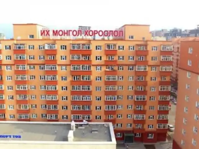 Их монгол хороололд 1 өрөө 35мкв байр, Улаанбаатар — Баянзүрх — 26-р хороо