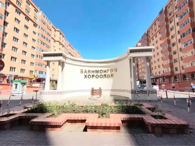 Баянмонгол хотхонд 3 өрөө тавилгатай байр 79.5мкв, Улаанбаатар — Баянзүрх — Баянмонгол хороолол
