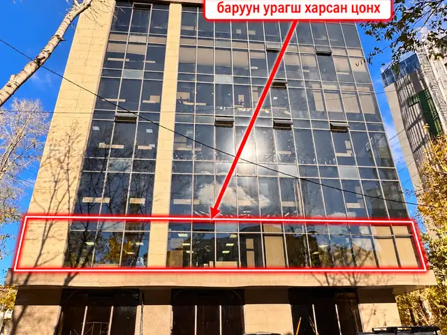Чд шинэ, бүрэн засвартай, оффис 80мкв, Улаанбаатар — Чингэлтэй — 4-р хороо