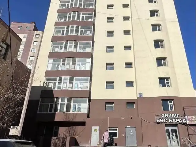 Сбд 9 хороо дөлгөөн нуурт төв зам дагуу 1 өрөө байр 45мкв, Улаанбаатар — Сүхбаатар — 9-р хороо