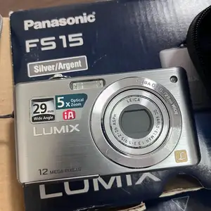 Panasonic дижитал аппарат, Улаанбаатар — Баянгол — Нарны хороолол
