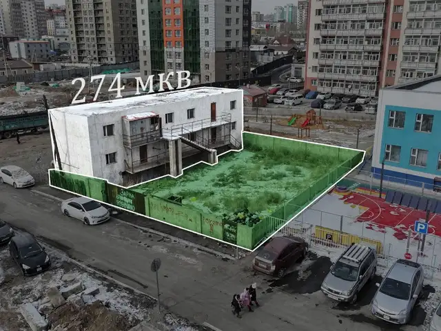 БЗД, Cinema Next -н урд байрлах 574 мкв өмчлөх газартай 274 мкв объект, Улаанбаатар — Баянзүрх — 38-р хороо