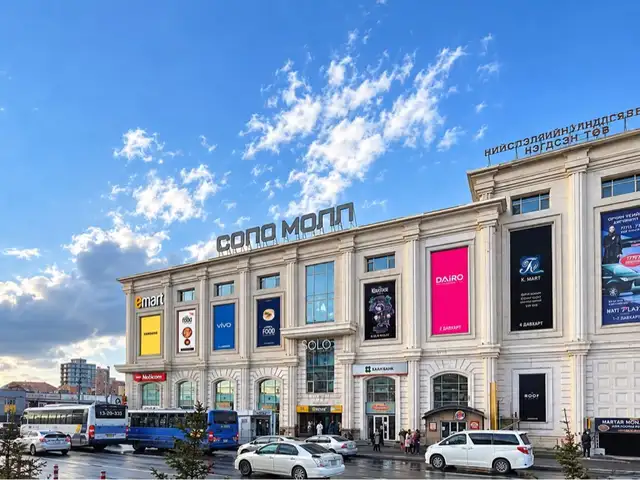 Solo mall буюу хорооллын emart-д үйлчилгээний талбай 80мкв, Улаанбаатар — Баянгол — 13-р хороо
