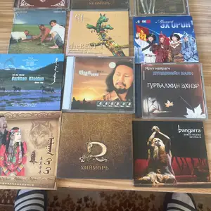 Mongol cd, Улаанбаатар — Баянзүрх — Баянмонгол хороолол