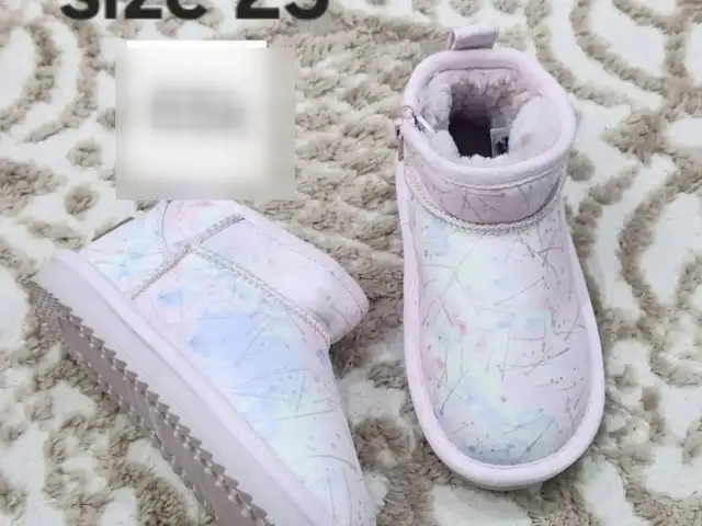 Balabala size25 гутал, Улаанбаатар — Хан-Уул — 11-р хороо