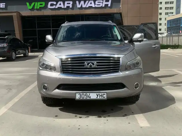 Infiniti QX