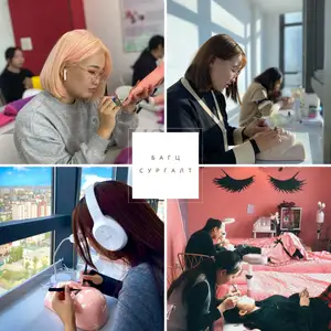 Manicure, сормуус хос сургалт, Улаанбаатар — Чингэлтэй — 3-р хороо