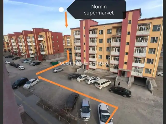 1000 айлын манзушир хотхонд хагас тавилгатай 3 өрөө граштай нь 73мкв, Төв