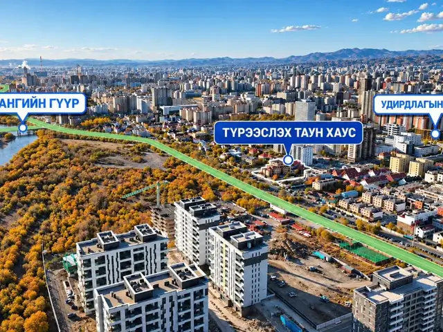 Удирдлагын академийн урд таунхаус 378 мкв, Улаанбаатар — Хан-Уул — 17-р хороо